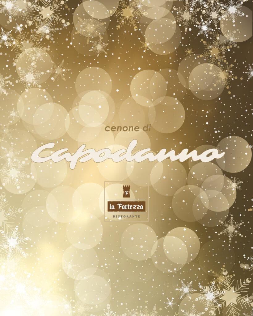 Intro capodanno 2025